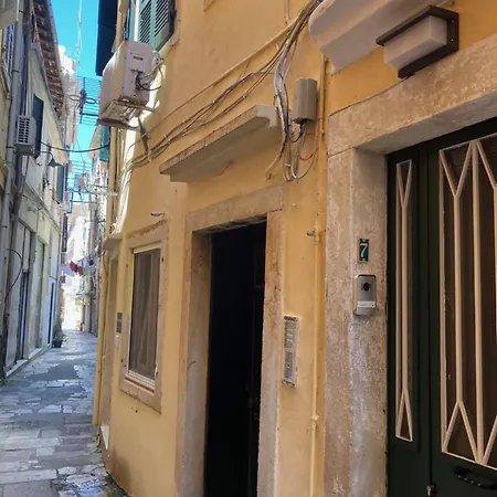 Milo * Corfu (city)