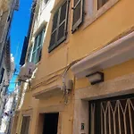 Апартаменты Milo Corfu (city)