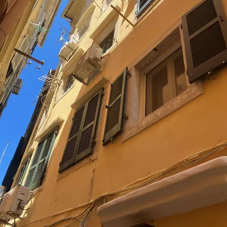 Milo Апартаменты Corfu (city)