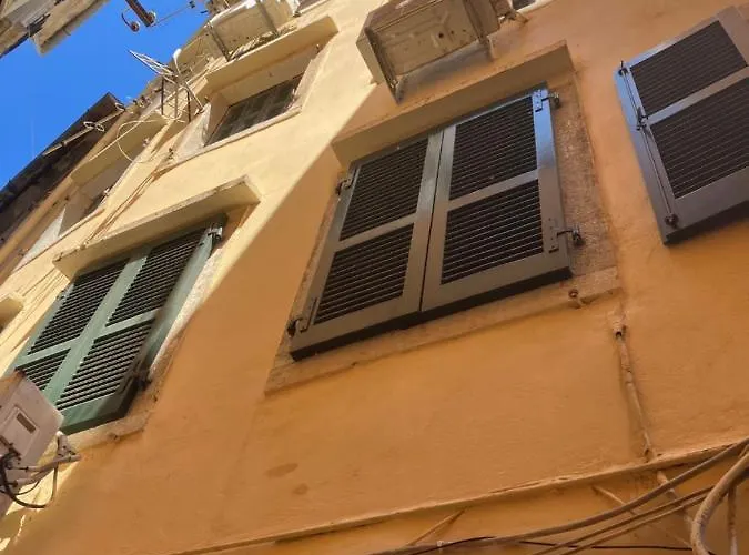 Milo * Corfu (city)
